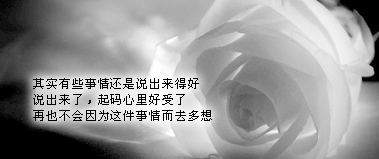 ˼ͼƬҲ ҲԼ ֻǺһ첻(1)_WWW.AIGEXING.COM
