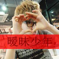 ΨͷѲµʹ(15)_WWW.AIGEXING.COM