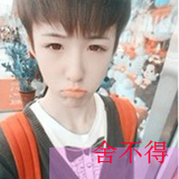 ΨͷѲµʹ(9)_WWW.AIGEXING.COM