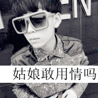 ΨͷѲµʹ(2)_WWW.AIGEXING.COM