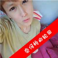 ΨͷѲµʹ(6)_WWW.AIGEXING.COM