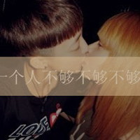 2013´ͷһһŮ͸˵ָΪ(1)_WWW.AIGEXING.COM