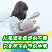 קŮͷ㲻֪ʲô 㲻֪(5)_WWW.AIGEXING.COM