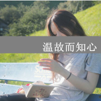 קŮͷ㲻֪ʲô 㲻֪(4)_WWW.AIGEXING.COM