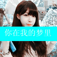 qqΨŮͷҿűػҲ±˺(2)_WWW.AIGEXING.COM