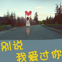 qqΨŮͷҿűػҲ±˺(14)_WWW.AIGEXING.COM