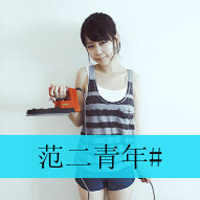 qqΨŮͷҿűػҲ±˺(9)_WWW.AIGEXING.COM