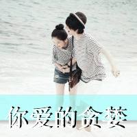 ´ͷ񣺷ֵű˴˵Ŀ ˴˵ķ ˴˵ʹ(4)_WWW.AIGEXING.COM