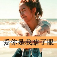 ۿŮͷȫڴһ߸̸һ޼ɵ(2)_WWW.AIGEXING.COM