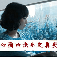 ۿŮͷȫڴһ߸̸һ޼ɵ(8)_WWW.AIGEXING.COM