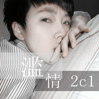 2013ֵͷЩǻڿ೰Ц(6)_WWW.AIGEXING.COM
