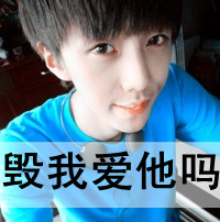 2013ֵͷЩǻڿ೰Ц(12)_WWW.AIGEXING.COM