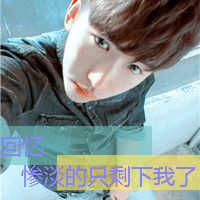 2013ֵͷЩǻڿ೰Ц(15)_WWW.AIGEXING.COM