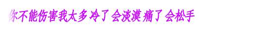ǩ֣˵ô׳ﲻǷϻ(4)_WWW.AIGEXING.COM
