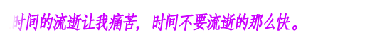 ǩ֣˵ô׳ﲻǷϻ(5)_WWW.AIGEXING.COM