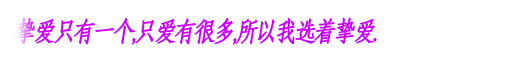 ǩ֣˵ô׳ﲻǷϻ(3)_WWW.AIGEXING.COM