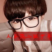 ɰQQͷҲڵûƢ(9)_WWW.AIGEXING.COM