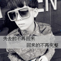 ɰQQͷҲڵûƢ(5)_WWW.AIGEXING.COM