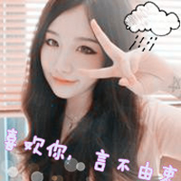 2013qqͷֵģʱĳڸжһͿ(10)_WWW.AIGEXING.COM