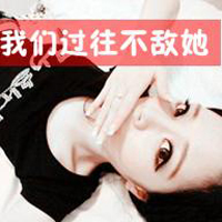 2013qqͷֵģʱĳڸжһͿ(7)_WWW.AIGEXING.COM