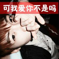 2013qqͷֵģʱĳڸжһͿ(8)_WWW.AIGEXING.COM