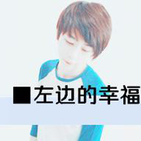 2013qqͷֵģʱĳڸжһͿ(4)_WWW.AIGEXING.COM