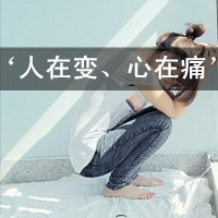 ͷŮ֪ҲֻԼ(12)_WWW.AIGEXING.COM