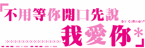 ƯǩͼƬЩʹҲ(1)_WWW.AIGEXING.COM