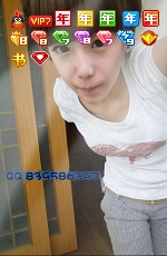 ŮQQزģе˺ һҡҡ׹(9)_WWW.AIGEXING.COM