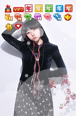 ŮQQزģе˺ һҡҡ׹(6)_WWW.AIGEXING.COM