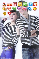 ɫɴQQ㣺ҵ޷ѹ(8)_WWW.AIGEXING.COM