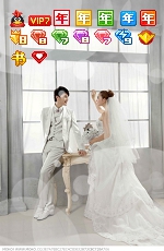 ɫɴQQ㣺ҵ޷ѹ(6)_WWW.AIGEXING.COM