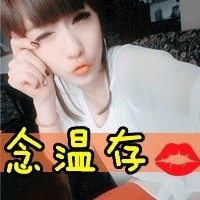 Ů˸ͷʵ˵޷  ݰ(3)_WWW.AIGEXING.COM