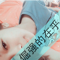 QQͷû̫ɾô˼(3)_WWW.AIGEXING.COM