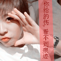 QQͷû̫ɾô˼(5)_WWW.AIGEXING.COM