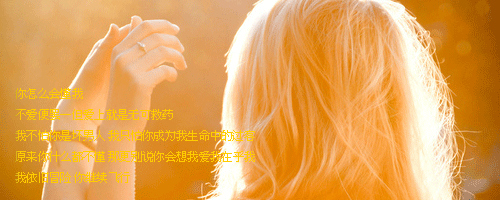 קǩͼƬ˭һֱ˭ ˭Զ˭(4)_WWW.AIGEXING.COM