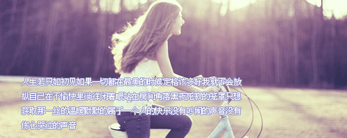 קǩͼƬ˭һֱ˭ ˭Զ˭(1)_WWW.AIGEXING.COM