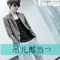 קQQͷҺܰԵϣεʱҲμ(7)_WWW.AIGEXING.COM