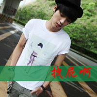 קQQͷҺܰԵϣεʱҲμ(2)_WWW.AIGEXING.COM