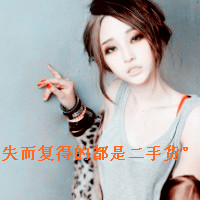 QQŮͷǸ˻ѹ(15)_WWW.AIGEXING.COM