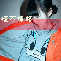 QQŮͷǸ˻ѹ(5)_WWW.AIGEXING.COM