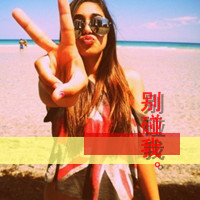 QQŮͷǸ˻ѹ(3)_WWW.AIGEXING.COM