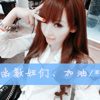 QQŮͷǸ˻ѹ(10)_WWW.AIGEXING.COM