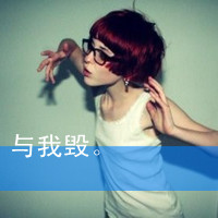 QQŮͷǸ˻ѹ(8)_WWW.AIGEXING.COM