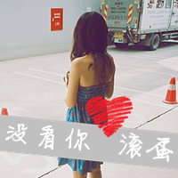 QQŮͷǸ˻ѹ(9)_WWW.AIGEXING.COM