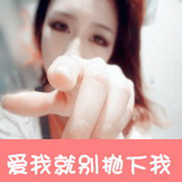 QQŮͷǸ˻ѹ(1)_WWW.AIGEXING.COM
