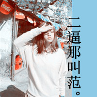 QQŮͷǸ˻ѹ(2)_WWW.AIGEXING.COM