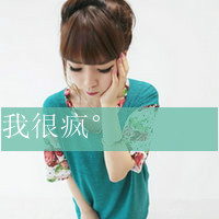 QQŮͷǸ˻ѹ(14)_WWW.AIGEXING.COM
