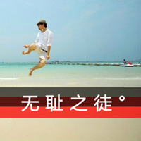 ۿ۴ͷһһŮʹʹѹʱ벻(6)_WWW.AIGEXING.COM