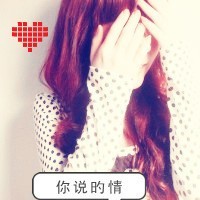 ۿ۴ͷһһŮʹʹѹʱ벻(3)_WWW.AIGEXING.COM